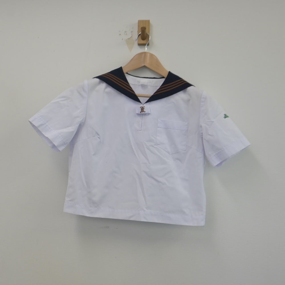 【中古】東京都 関東国際高等学校 女子制服 2点（セーラー服）sf014811