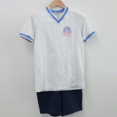 【中古】富山県 富山市立藤ノ木中学校 女子制服 4点（ジャージ 上・体操服 上・体操服 下）sf014824