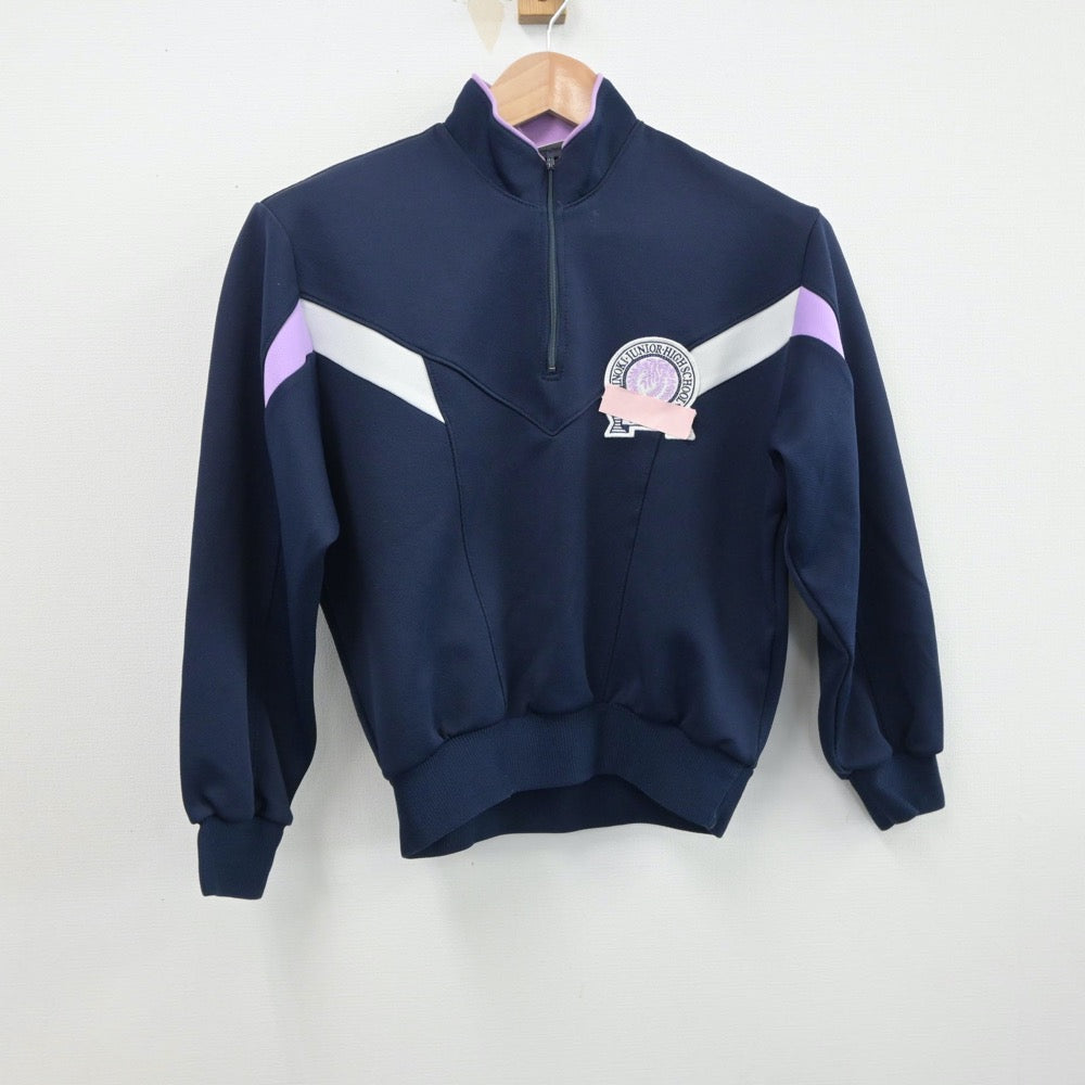 驚きの価格 コンパニオン 非売品☆企業物 キャンギャル Del スタッフ 従業員 ジャージ