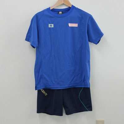 【中古】東京都 錦城高等学校 女子制服 2点（体操服 上・体操服 下）sf014836