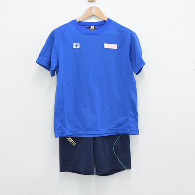 【中古】東京都 錦城高等学校 女子制服 2点（体操服 上・体操服 下）sf014837