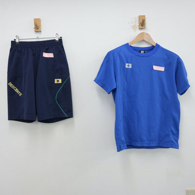 【中古】東京都 錦城高等学校 女子制服 2点（体操服 上・体操服 下）sf014837