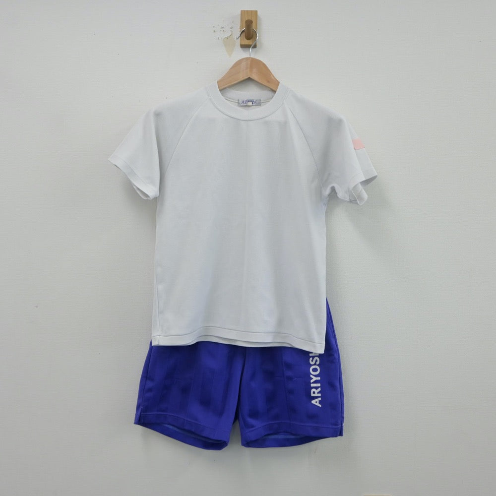 【中古】千葉県 千葉市立有吉中学校 女子制服 2点（体操服 上・体操服 下）sf014889