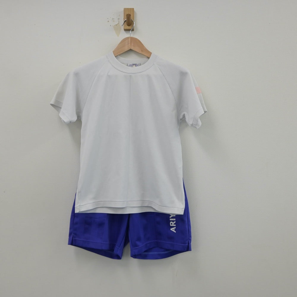 【中古】千葉県 千葉市立有吉中学校 女子制服 2点（体操服 上・体操服 下）sf014890