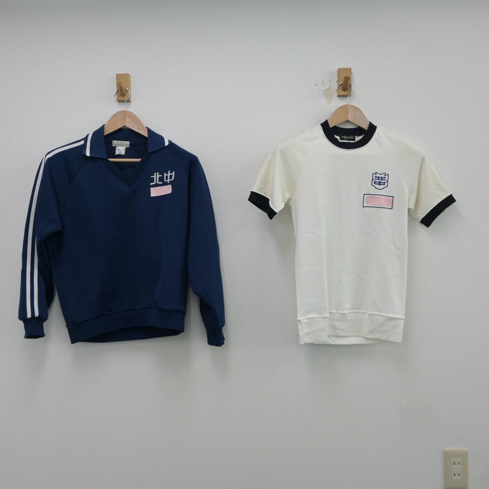 【美品】国体　北海道代表　ジャージ 美品】国体 北海道代表 ジャージ - メルカリ