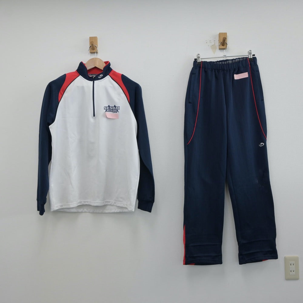 【中古】鹿児島県 薩摩川内市立川内南中学校 女子制服 2点（ジャージ 上・ジャージ 下）sf014915