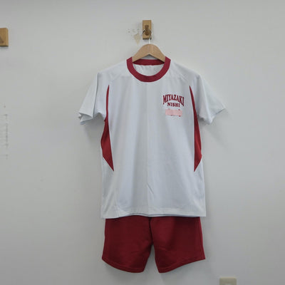 【中古】宮崎県 宮崎市立宮崎西中学校 女子制服 2点（体操服 上・体操服 下）sf014919