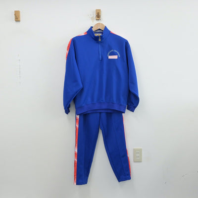 【中古】埼玉県 本庄東高等学校 女子制服 2点（ジャージ 上・ジャージ 下）sf014930