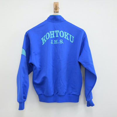 【中古】長野県 長野市立広徳中学校 女子制服 2点（ジャージ 上・ジャージ 下）sf014932