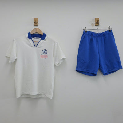 【中古】岡山県 岡山県立倉敷中央高等学校 女子制服 2点（体操服 上・体操服 下）sf014945