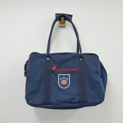 【中古】茨城県 茨城キリスト教学園中学校 女子制服 1点（カバン）sf015044