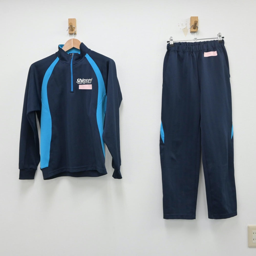 【中古】愛知県 本巣市真正中学校 女子制服 2点（ジャージ 上・ジャージ 下）sf015075