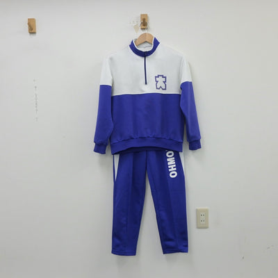 【中古】愛知県 名古屋市大森中学校 女子制服 2点（ジャージ 上・ジャージ 下）sf015076