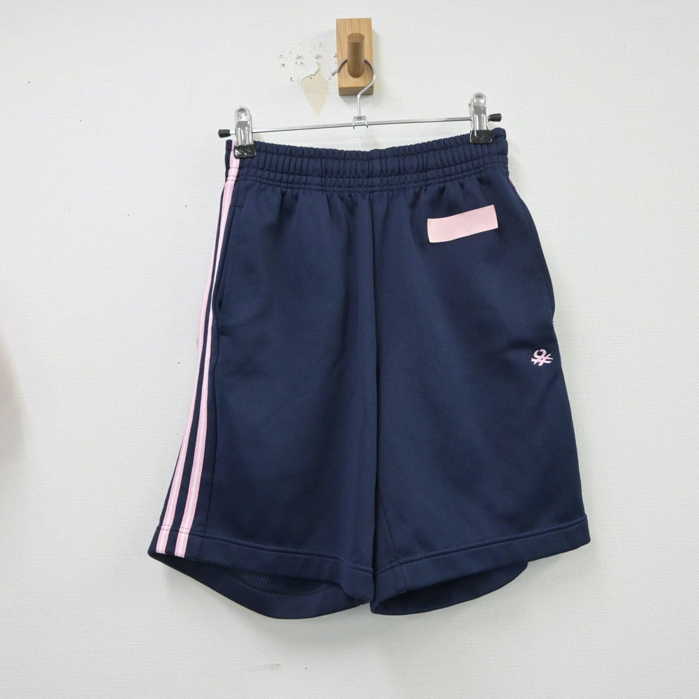 中古制服】大阪府 金蘭会高等学校中学校 女子制服 2点（体操服