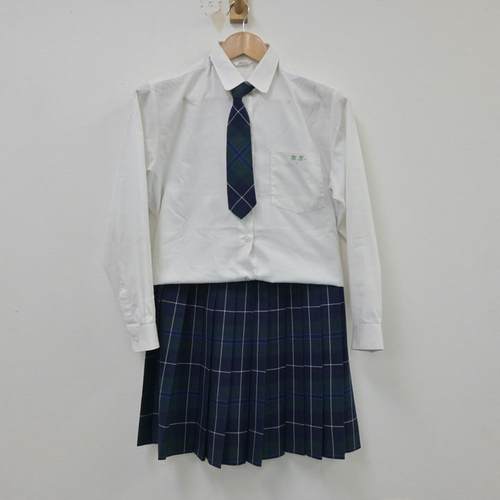 【中古制服】栃木県 栃木県立宇都宮白楊高等学校 女子制服 5点（ブレザー・シャツ・ベスト・スカート）sf015091【リサイクル学生服】 | 中古制服 通販パレイド