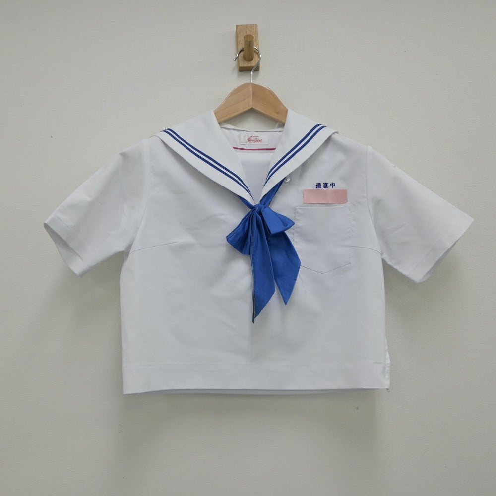 【中古】愛知県 逢妻中学校 女子制服 2点（セーラー服・スカート）sf015095