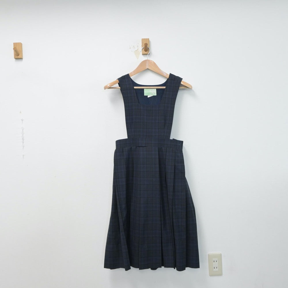 【中古】福岡県 春吉中学校 女子制服 1点（ジャンパースカート）sf015131