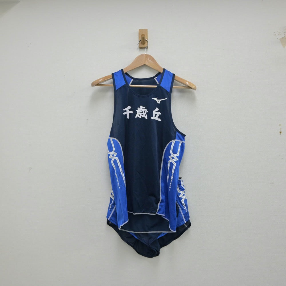 【中古】東京都 千歳ヶ丘高等学校/陸上部ユニフォーム 男子制服 2点（部活ユニフォーム 上下）sf015193