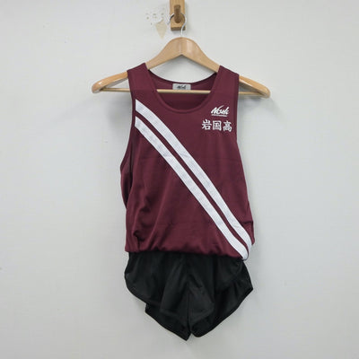 【中古】山口県 岩国高等学校/陸上部ユニフォーム 男子制服 2点（部活ユニフォーム 上下）sf015252