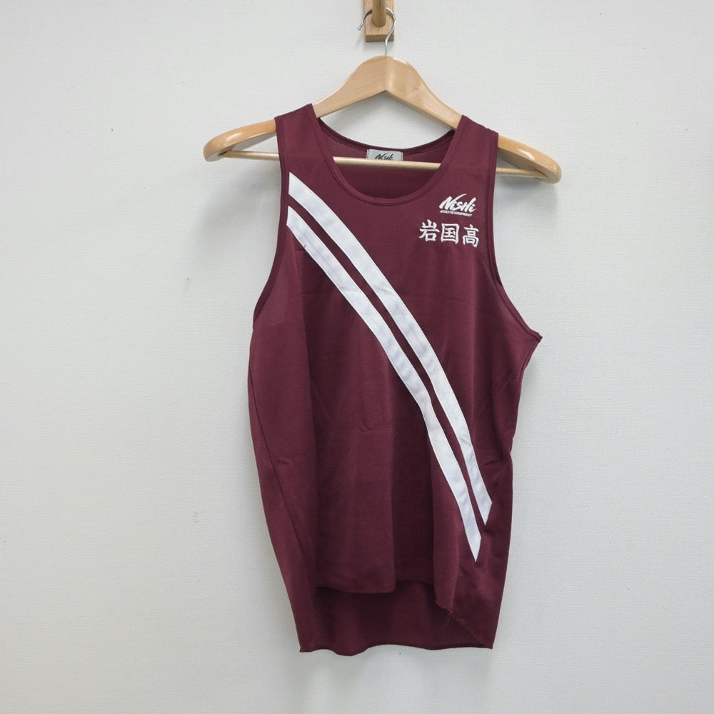 【中古】山口県 岩国高等学校/陸上部ユニフォーム 男子制服 2点（部活ユニフォーム 上下）sf015252