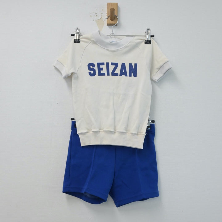 【中古】幼稚園制服 晴山幼稚園 4点 sf015321