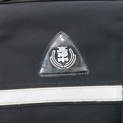 【中古】千葉県 高柳中学校 女子制服 1点（カバン）sf015322