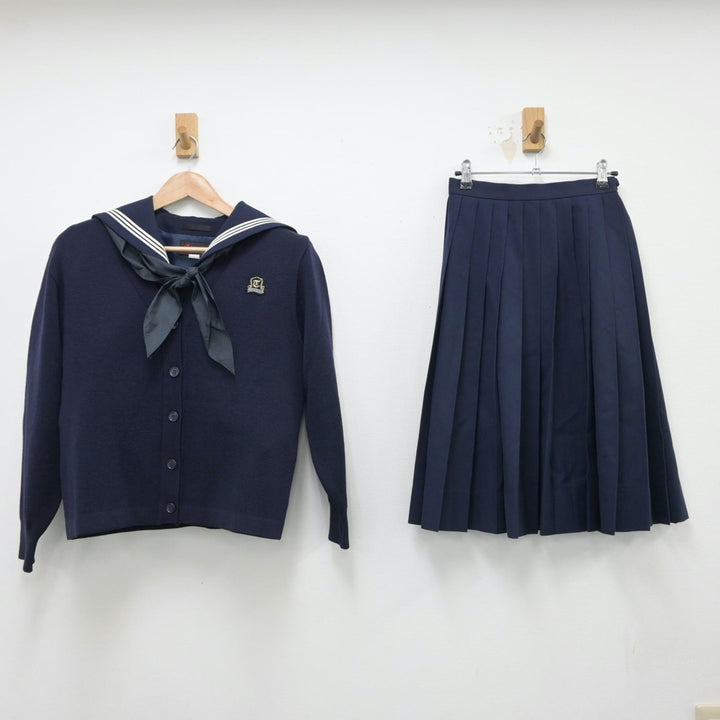 Yahoo!オークション - O998 (中古) 兵庫県 高砂高校 セーラー服