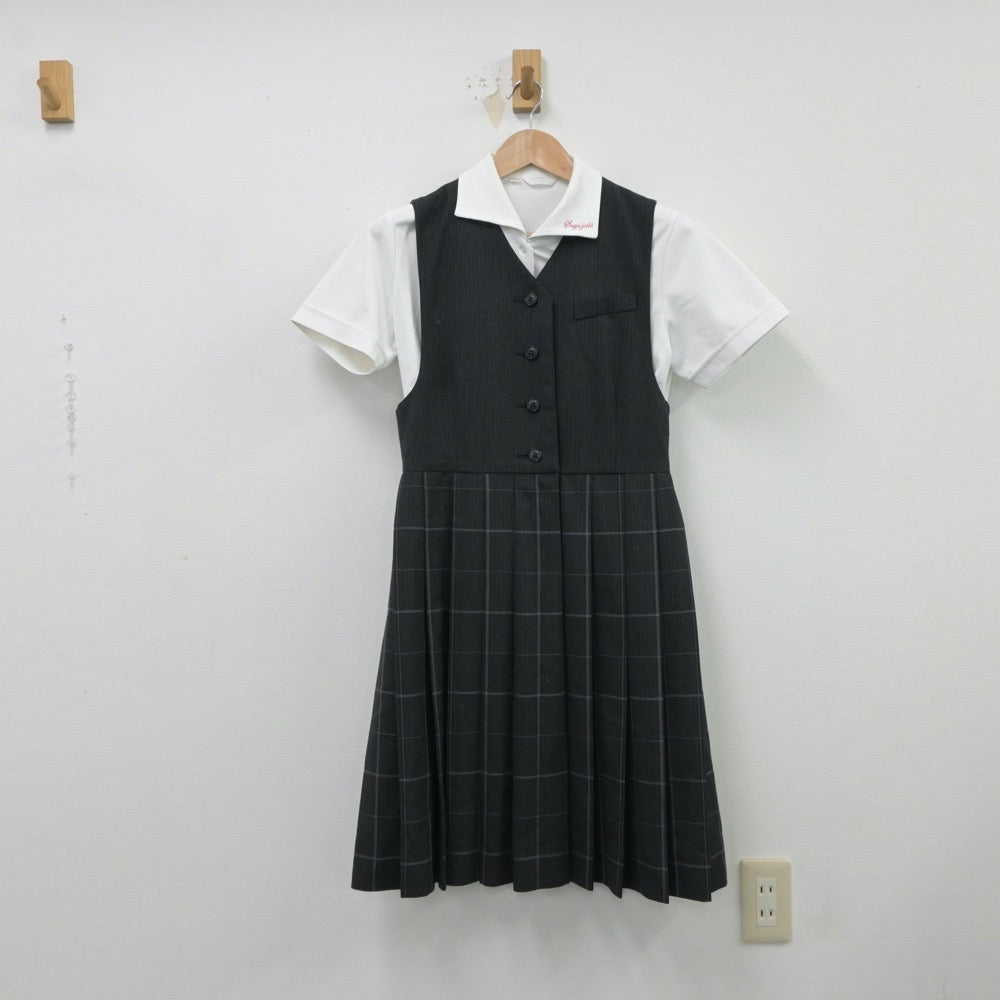 【中古】佐賀県 佐賀女子高等学校 女子制服 2点（シャツ・ジャンパースカート）sf015454