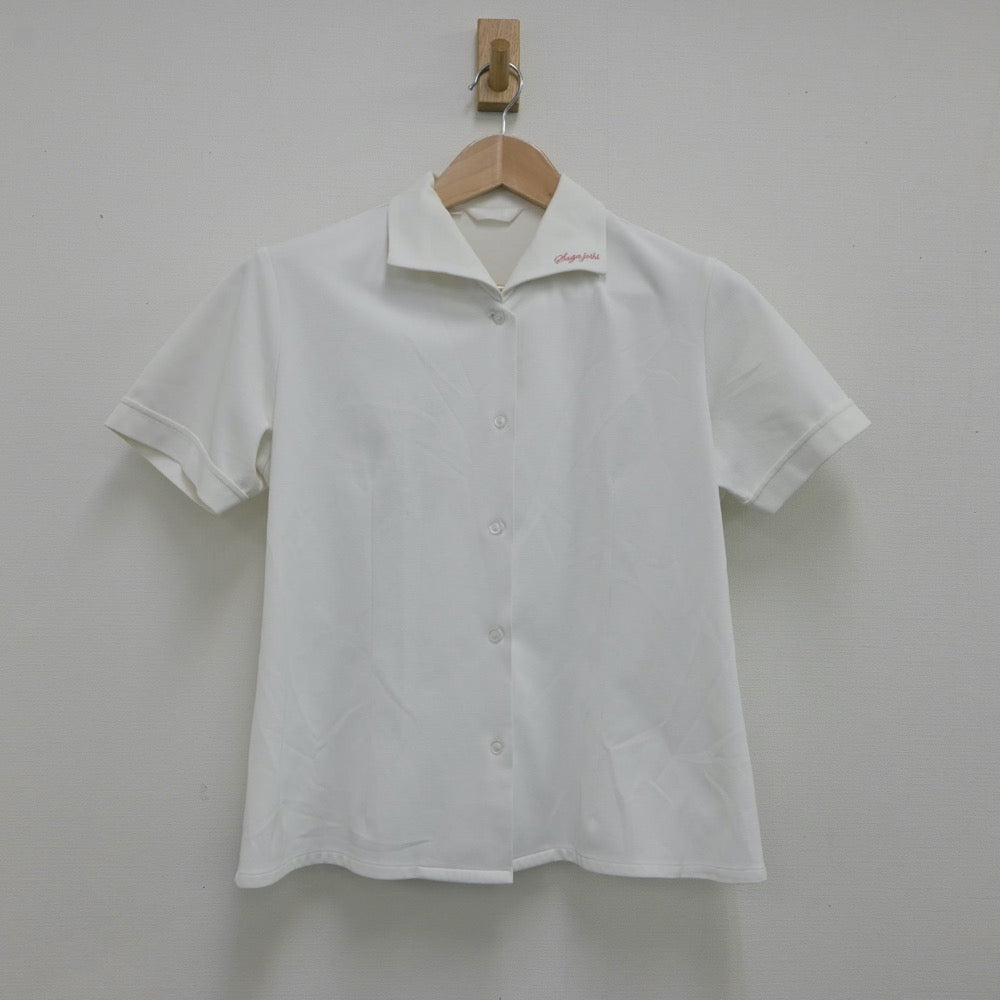 【中古】佐賀県 佐賀女子高等学校 女子制服 2点（シャツ・ジャンパースカート）sf015454