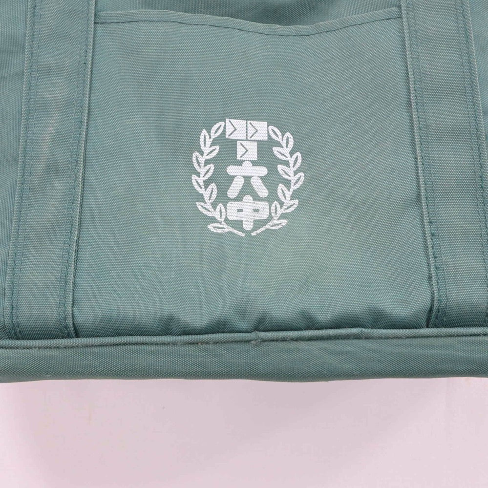 【中古】千葉県 習志野第六中学校 女子制服 2点（カバン）sf015535