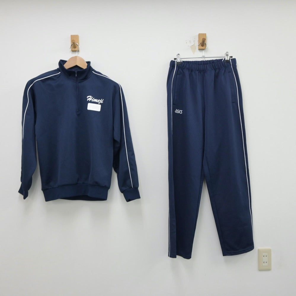 【中古】兵庫県 姫路高等学校 男子制服 2点（ジャージ 上・ジャージ 下）sf015570