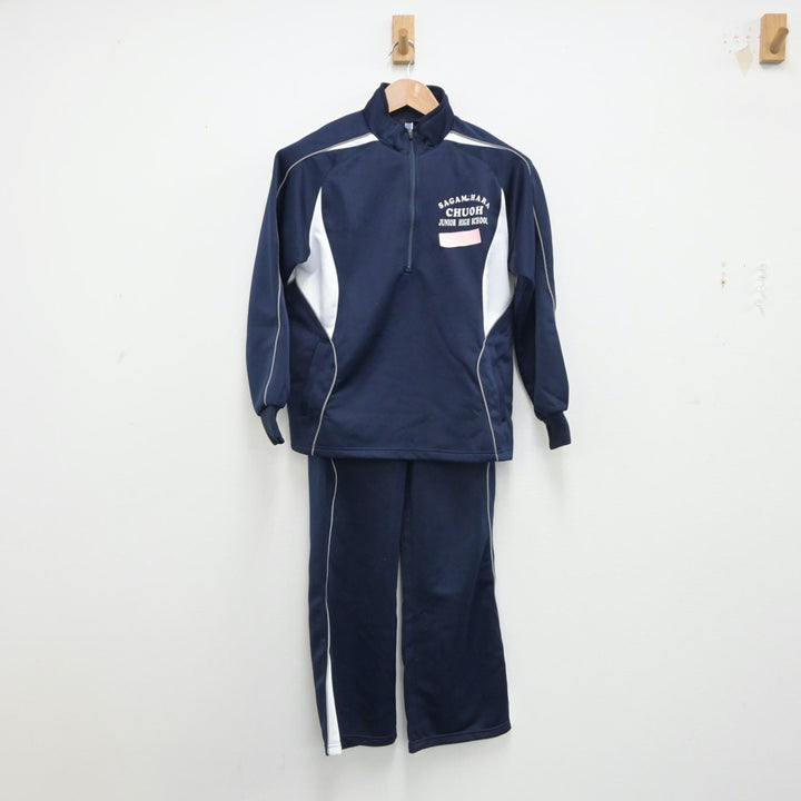 【中古】神奈川県 相模原中央中学校 男子制服 4点（体操服 上・体操服 下・ジャージ 上・ジャージ 下）sf015575