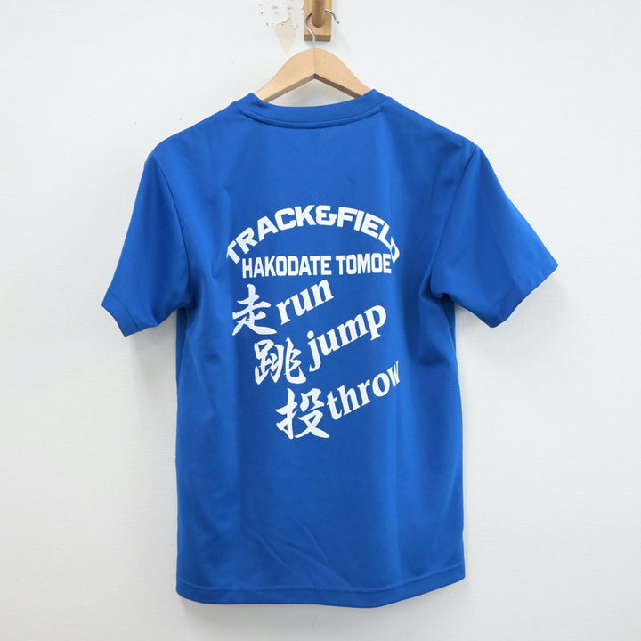 yasyamaru 専用出品　☆中学　女子　ユニフォーム　①②⑤⑦ チュニックジャケット半袖[女性用](B4-985) | 株式会社