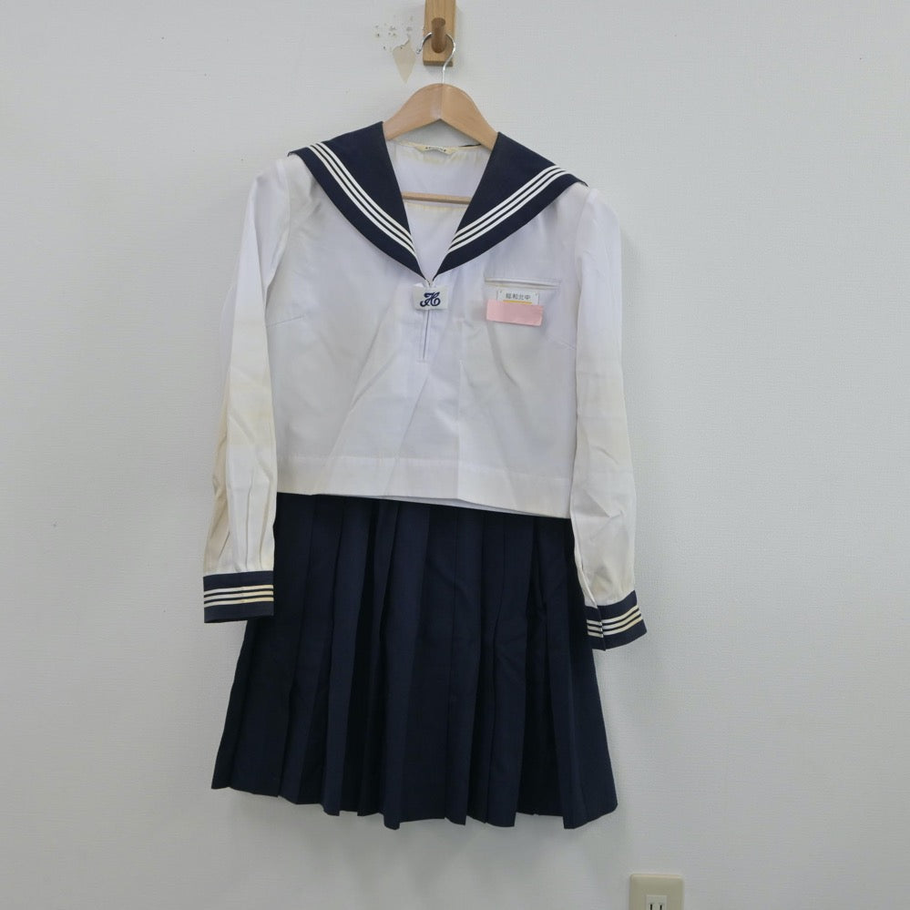 【中古】茨城県 総和北中学校 女子制服 2点（セーラー服・スカート）sf015650