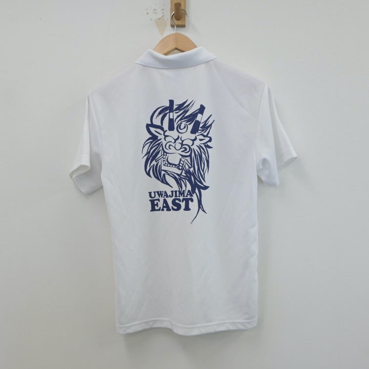 中古制服】愛媛県 宇和島東高等学校 女子制服 2点（体操服 上