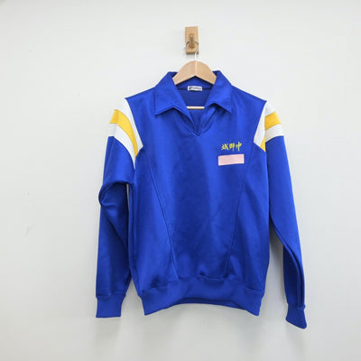 【中古】神奈川県 横浜市立城郷中学校 女子制服 2点（ジャージ 上・体操服 下）sf015753