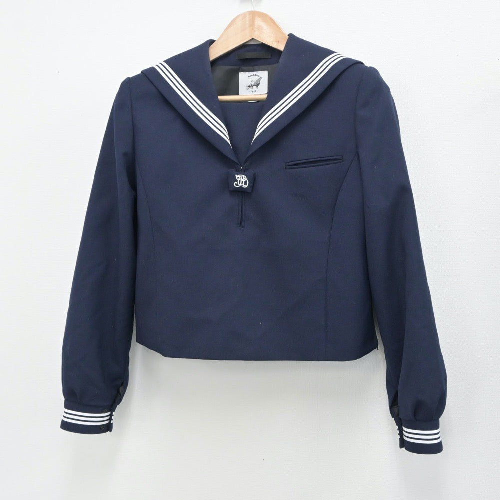 【中古】東京都 板橋区立板橋第二中学校 女子制服 2点（セーラー服・ジャンパースカート）sf015778