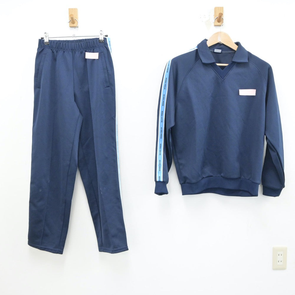 【中古】宮城県 仙台三桜高等学校 女子制服 2点（ジャージ 上・ジャージ 下）sf015813