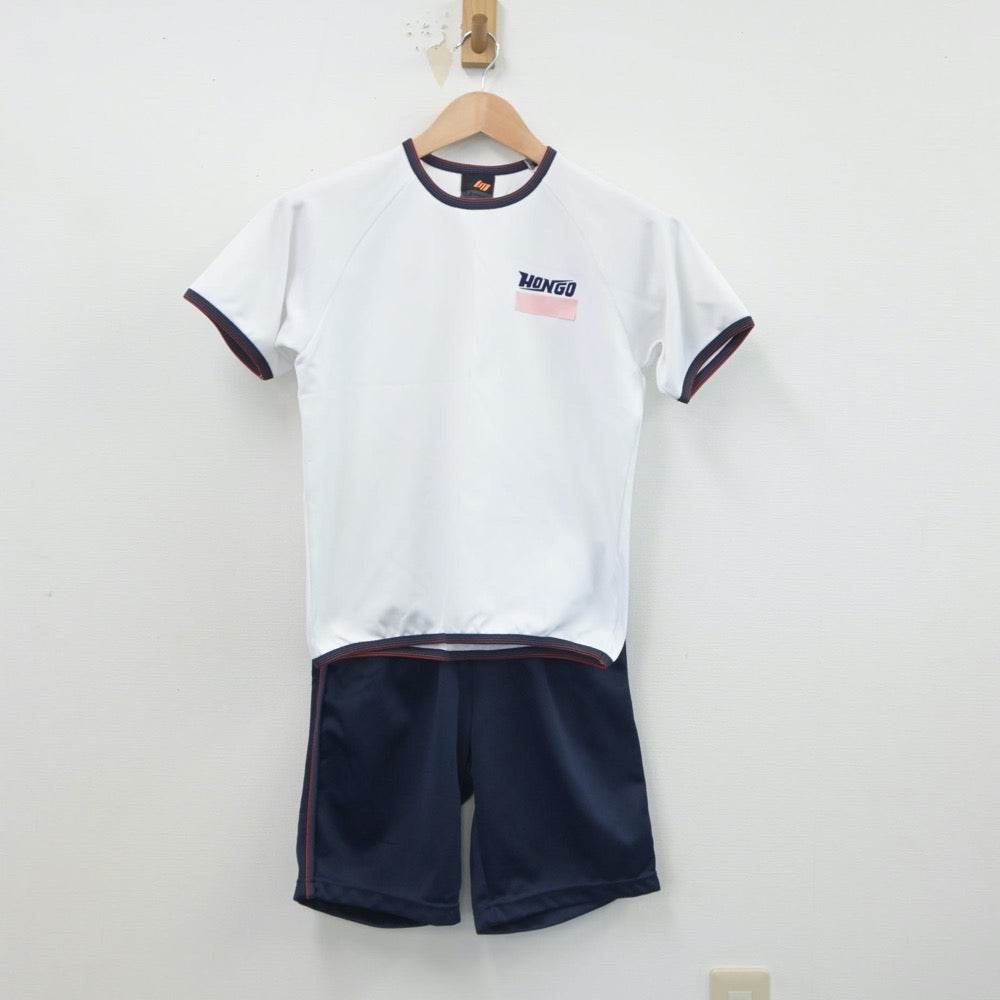 【中古】広島県 三原市立第五中学校 女子制服 2点（体操服 上・体操服 下）sf015880