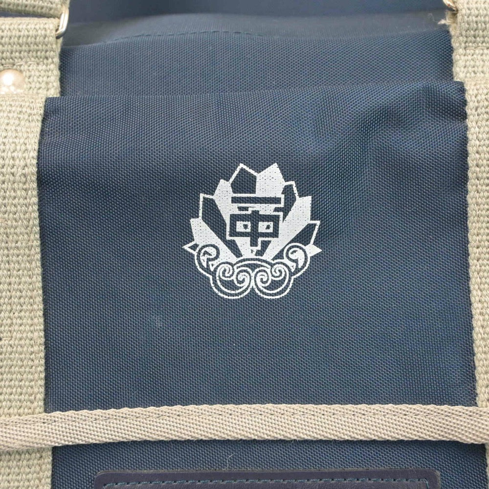 【中古】福島県 小名浜第一中学校 女子制服 1点（カバン）sf015887