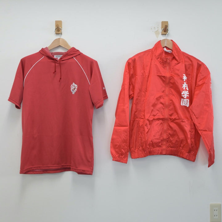 【中古制服】鹿児島県 神村学園高等学校/応援用ジャージ・体操服 女子制服 2点（ジャージ 上・体操服 上）sf015935【リサイクル学生服】 |  中古制服通販パレイド