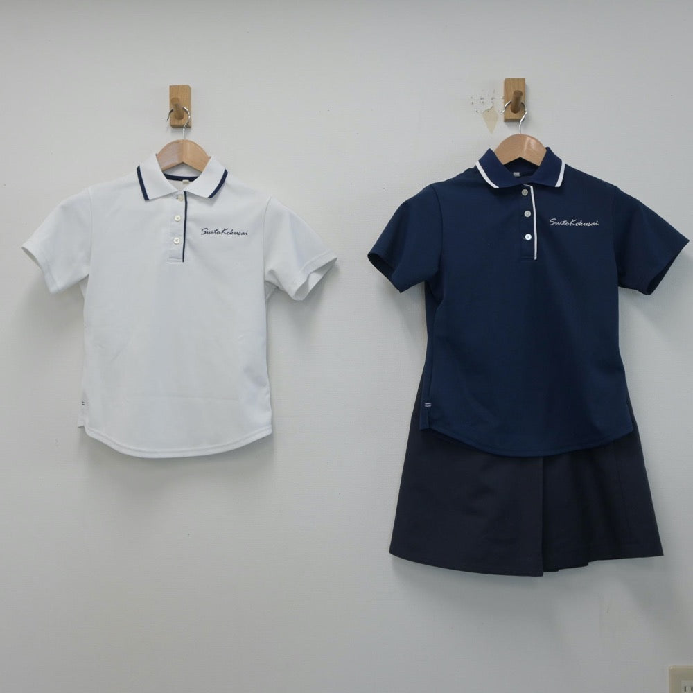 【中古】大阪府 大阪府立水都国際中学校 女子制服 3点（シャツ・スカート）sf015940