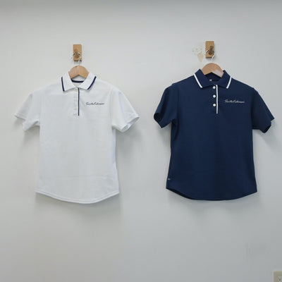 【中古】大阪府 大阪府立水都国際中学校 女子制服 2点（シャツ）sf015941