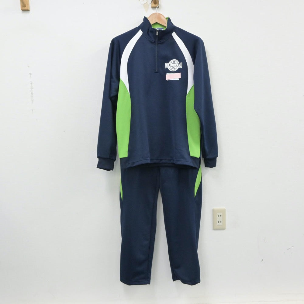 【中古】愛媛県 松山市立北条南中学校 女子制服 2点（ジャージ 上・ジャージ 下）sf016005