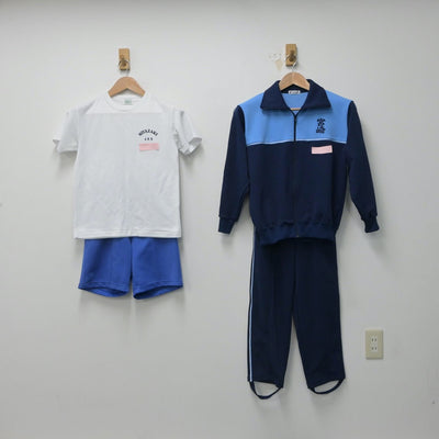 【中古】神奈川県 神奈川県川崎市立宮崎中学校 女子制服 4点（ジャージ 上下・体操服 上下）sf016028