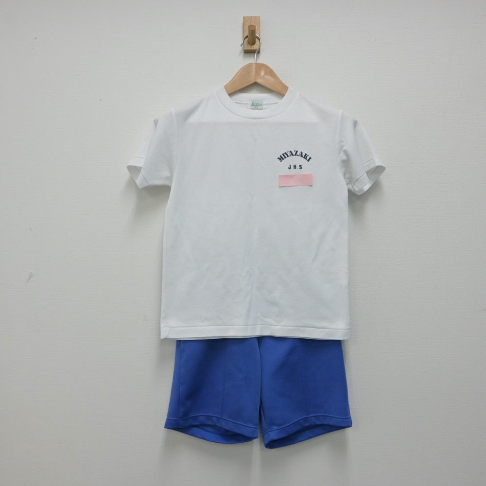 中古制服】神奈川県 神奈川県川崎市立宮崎中学校 女子制服 4点