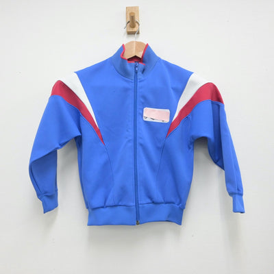 【中古】小学校制服 岡山市立西小学校 2点 sf016034