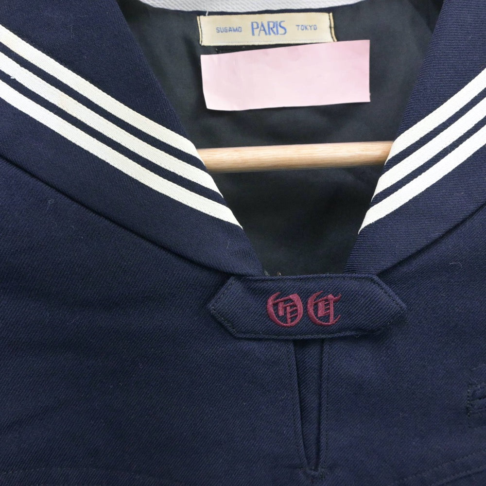 【中古】東京都 大妻女子中学校 女子制服 2点（セーラー服・ニット）sf016035