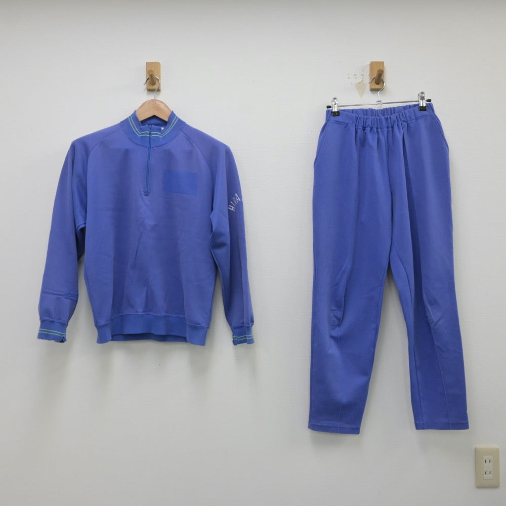 【中古】茨城県 茨城県日立市立平沢中学校 女子制服 2点（ジャージ 上・ジャージ 下）sf016055