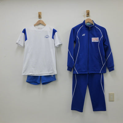 【中古】岡山県 御南中学校 女子制服 4点（体操服 上・体操服 下・ジャージ 上・ジャージ 下）sf016091